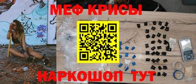 мет Нижний Тагил