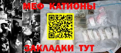 альфа пвп VHQ Будённовск