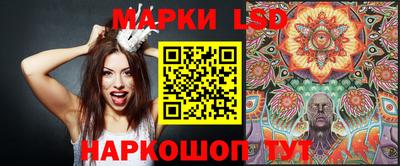 спиды Бузулук