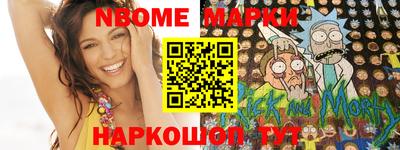 стаф Бугуруслан
