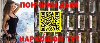 стаф Бугуруслан