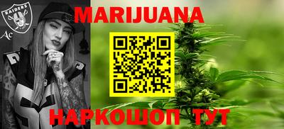 альфа пвп VHQ Будённовск