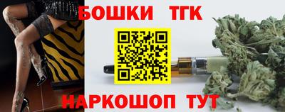 таблы Кохма