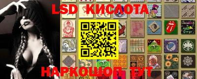 дистиллят марихуана Котовск
