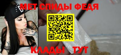 стаф Бугуруслан