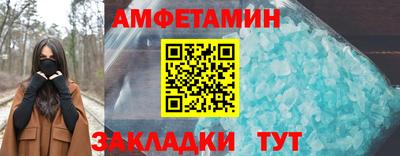 стаф Бугуруслан