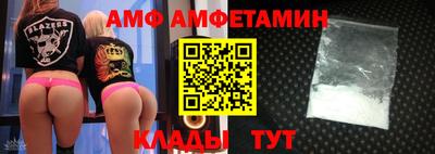 стаф Бугуруслан