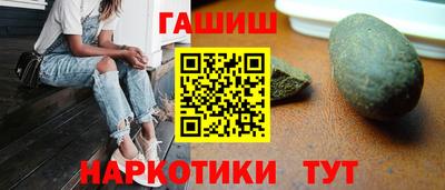 mix Новоалтайск
