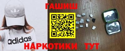 альфа пвп VHQ Будённовск