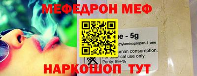 стаф Бугуруслан