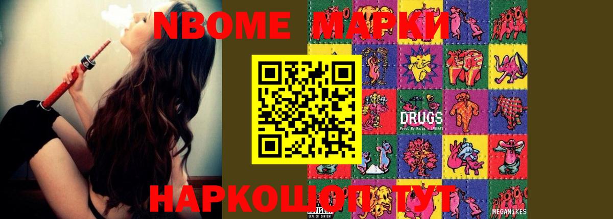 Луга  LSD-25 экстази ecstasy  LSD-25 экстази  LSD-25 экстази кислота  Вход с VPN 